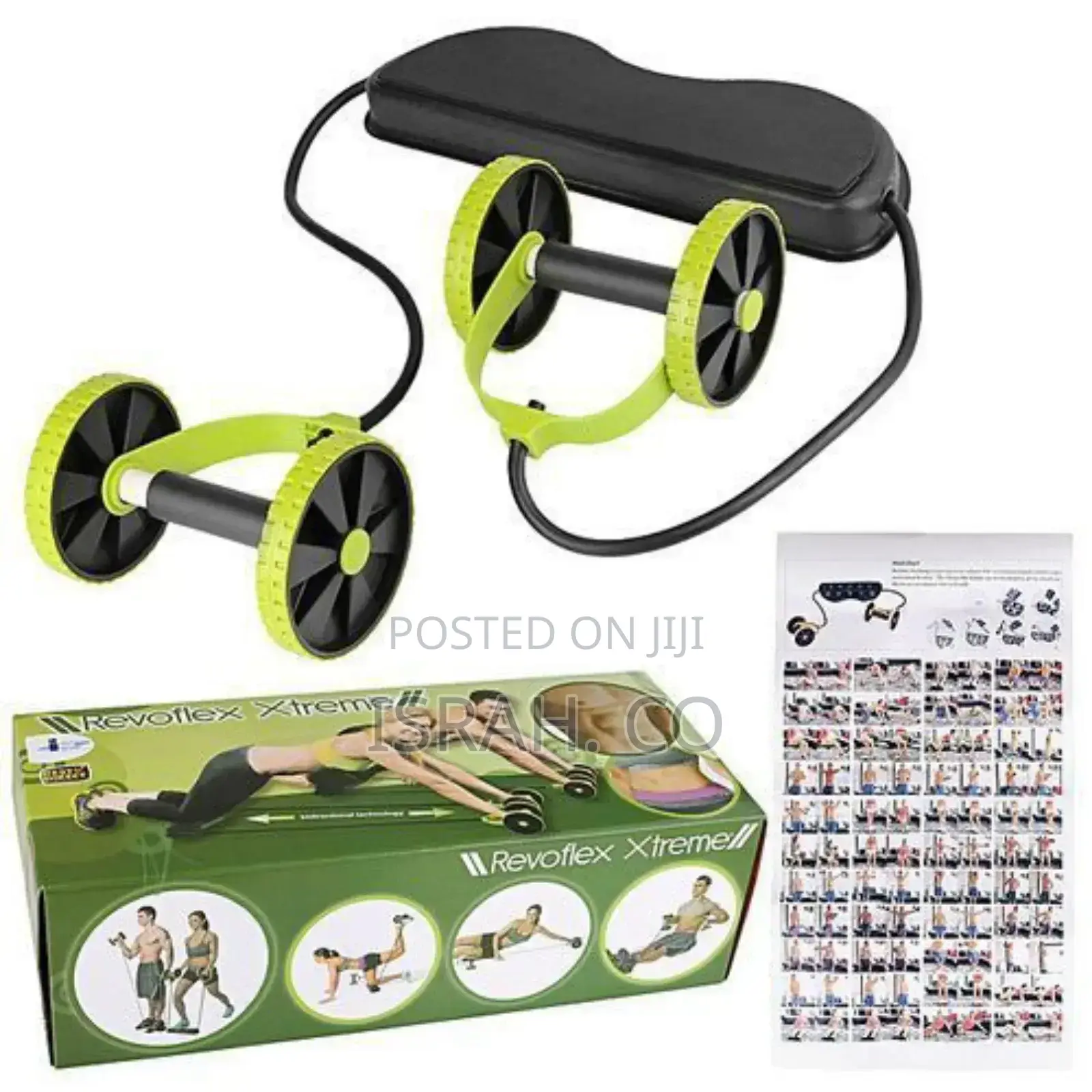 Exercise Machine
