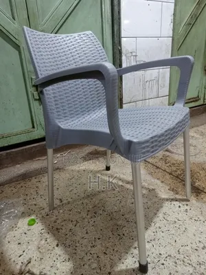 Plastic Chair With A Woven Pattern