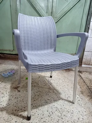 Plastic Chair With A Woven Pattern