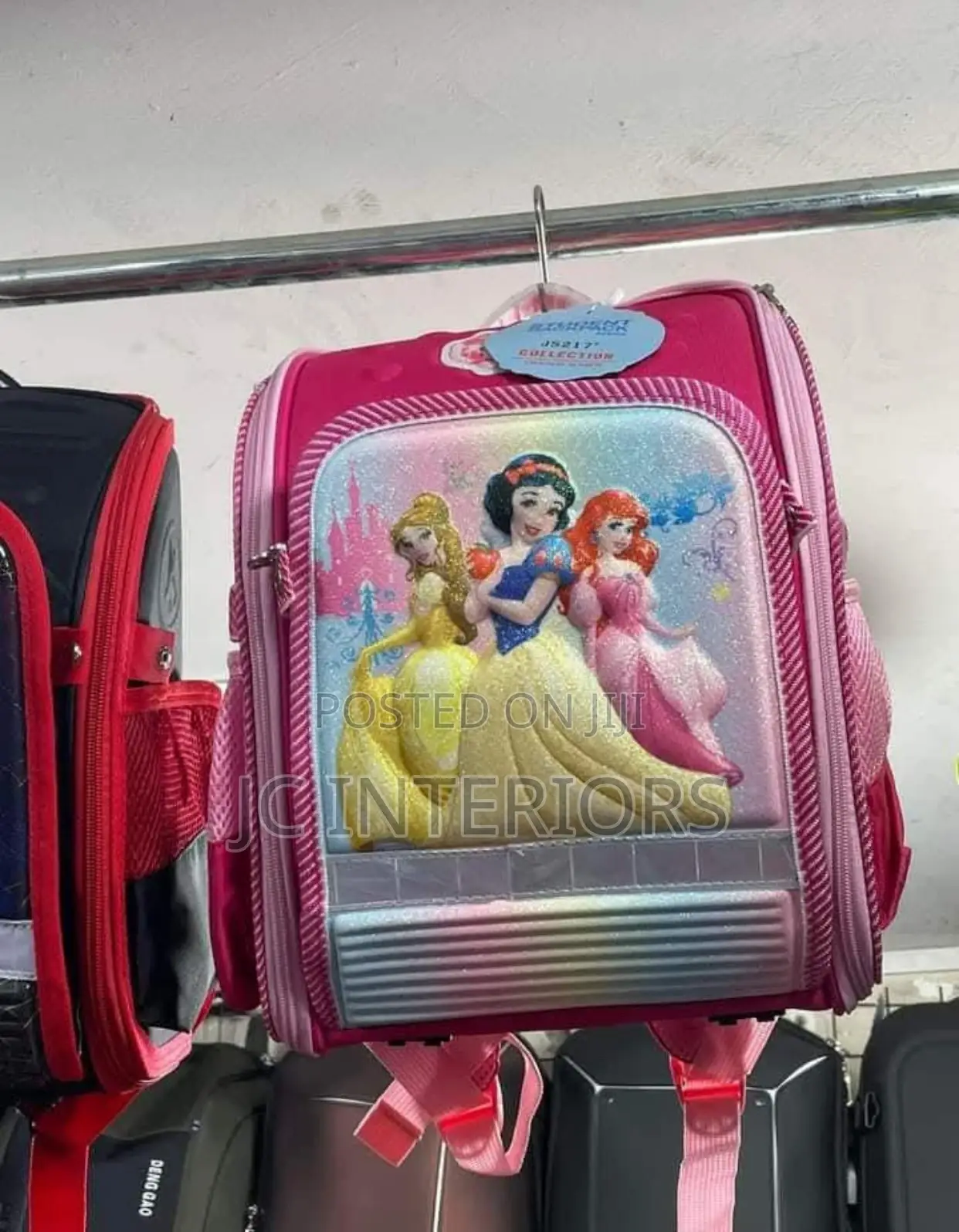 Kidz Cartoon Bags