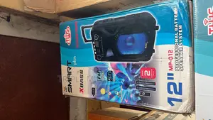 Smartplus 12 Amplified Speaker