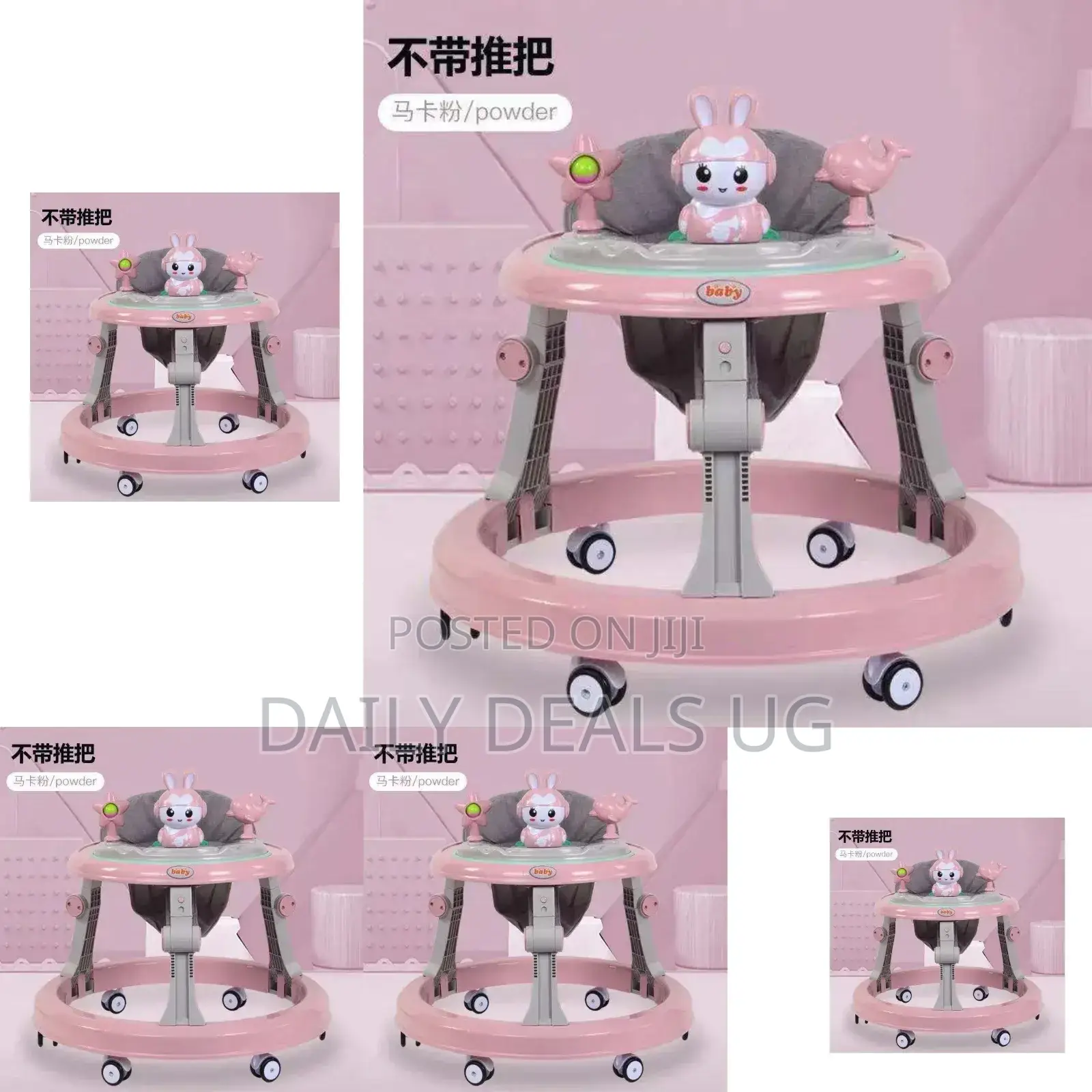 Baby Round Walker