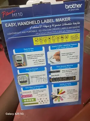 Label Marker PT-H1110