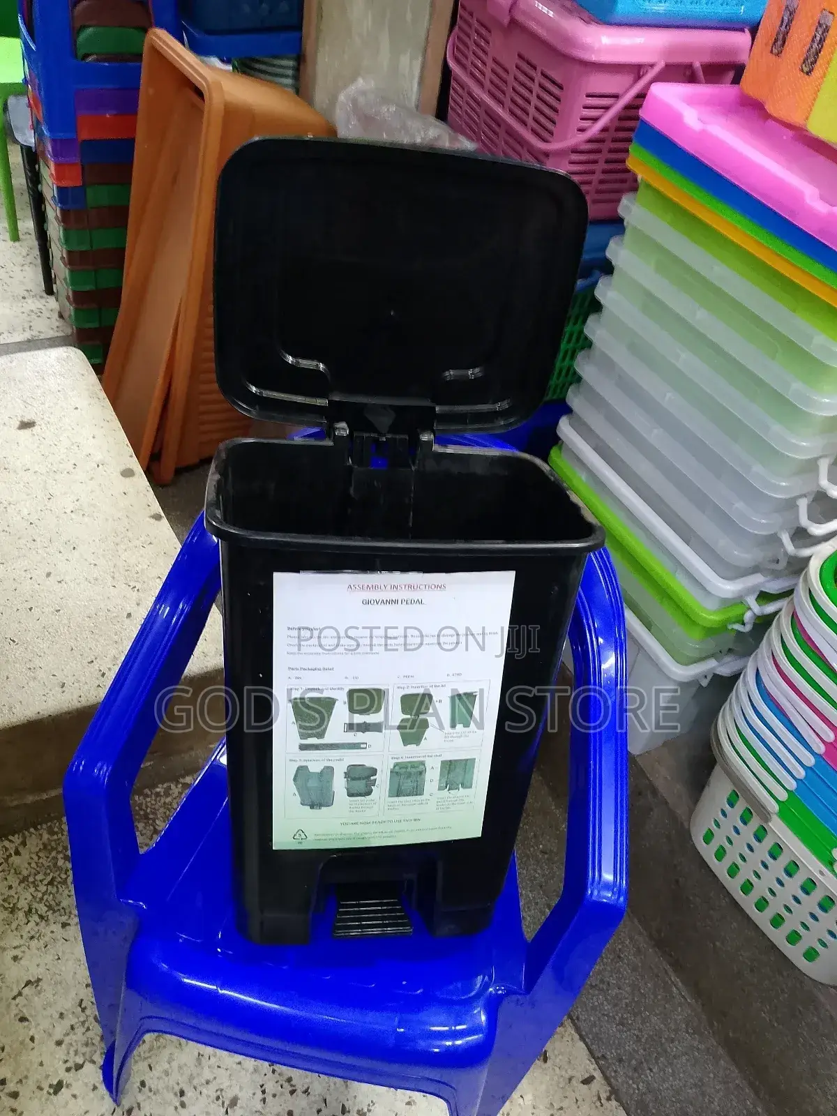 Dust Bins / Step on Dust Bins