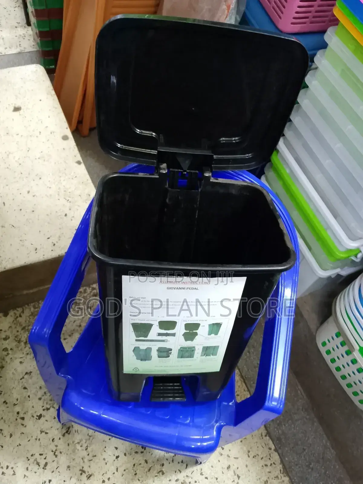 Dust Bins / Step on Dust Bins