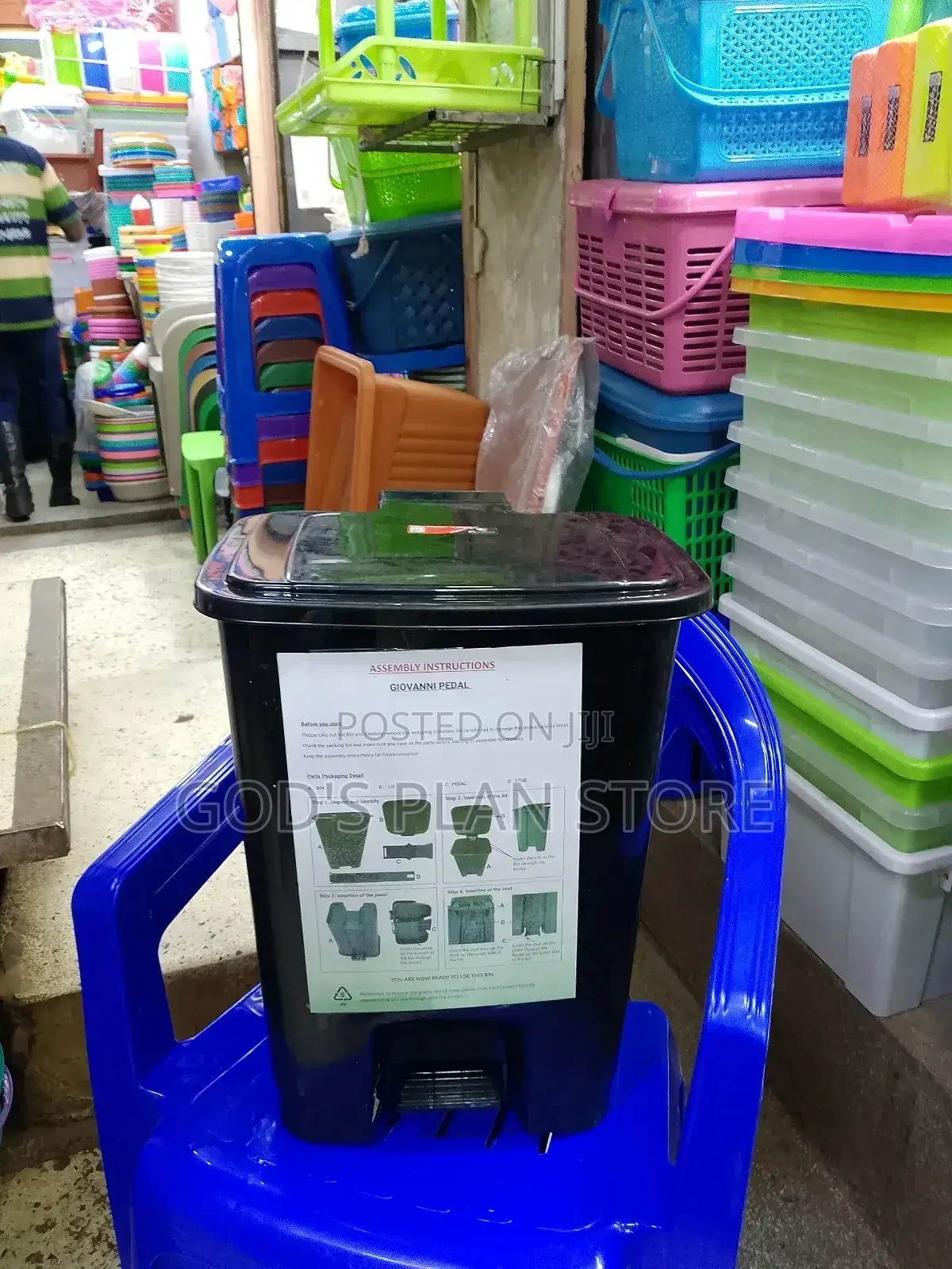 Dust Bins / Step on Dust Bins