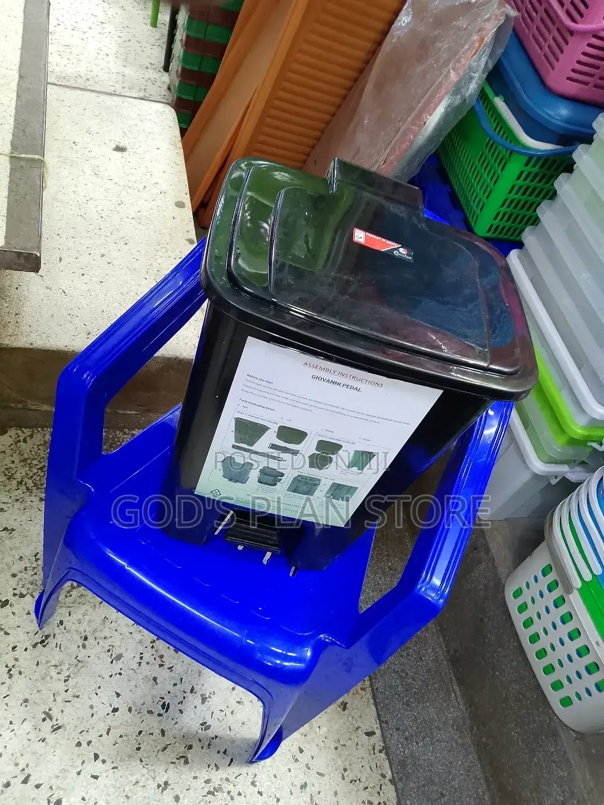 Dust Bins / Step on Dust Bins