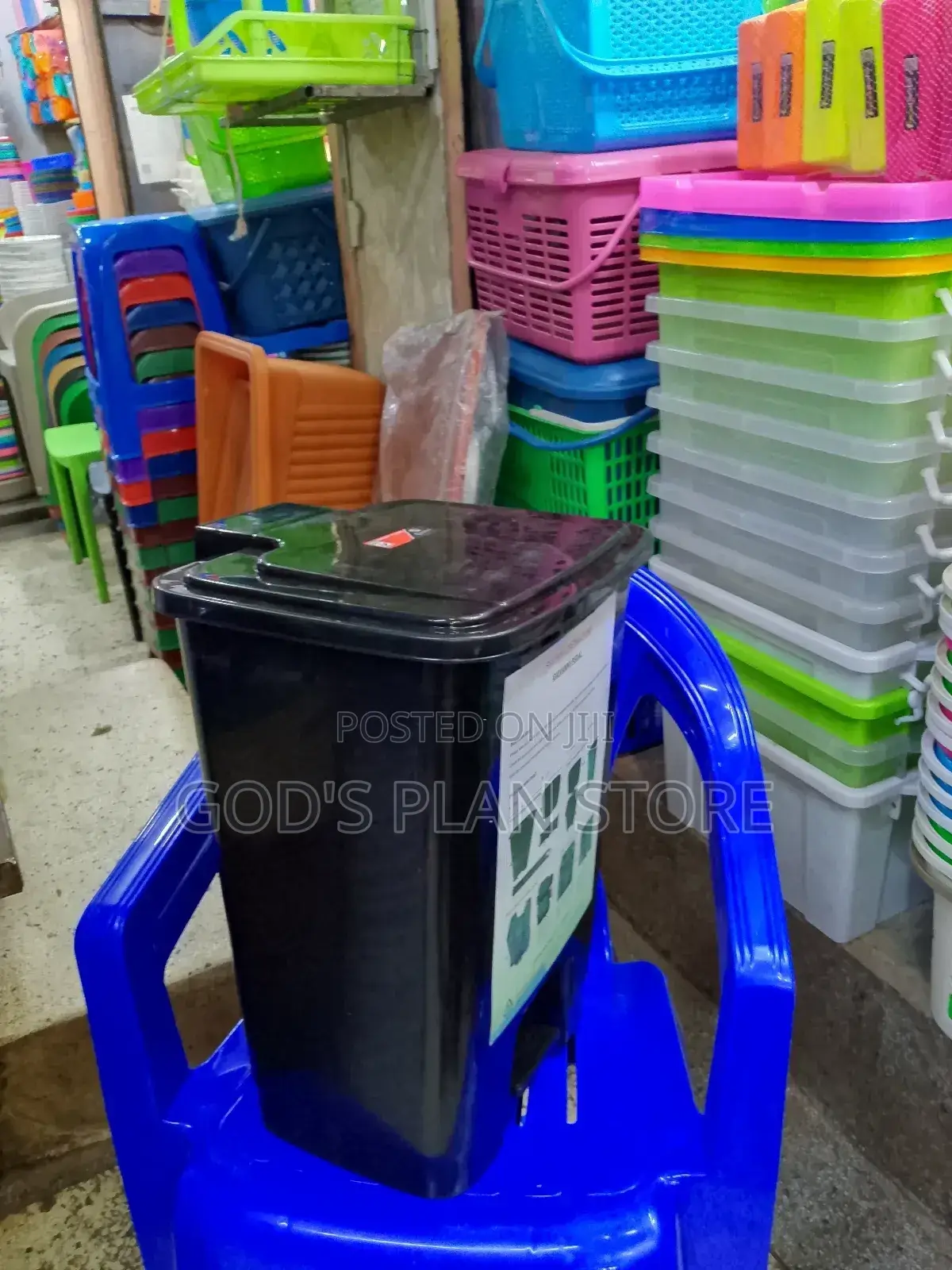 Dust Bins / Step on Dust Bins