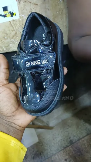 Photo - Boys School Shoes