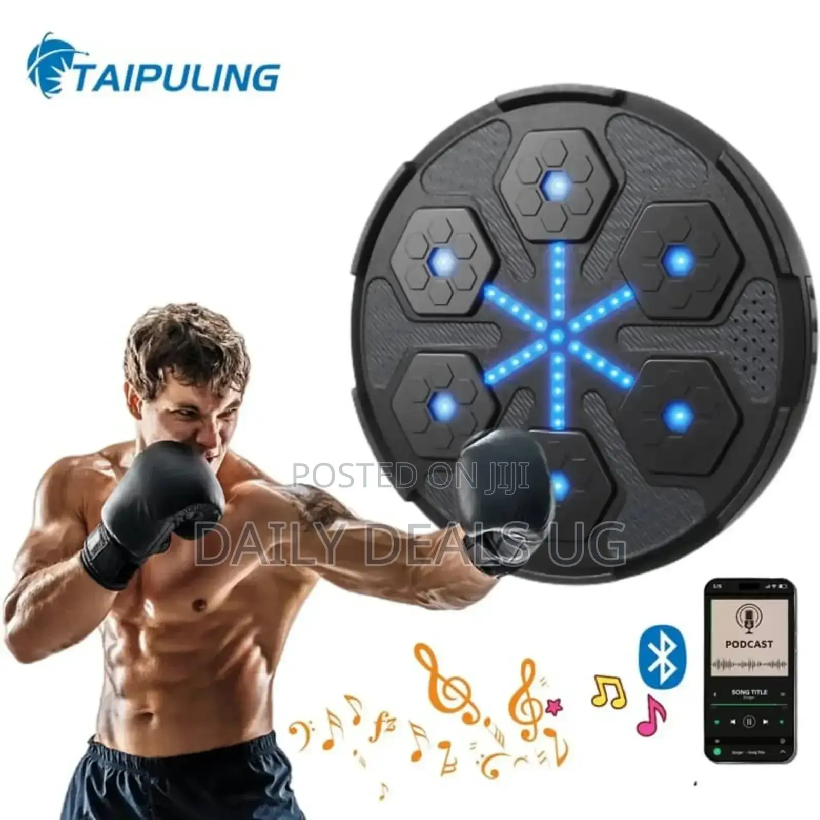 Same Boxing Machine