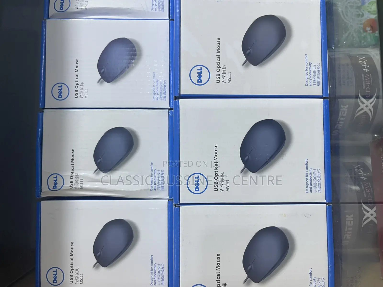 Dell Wired Mouse