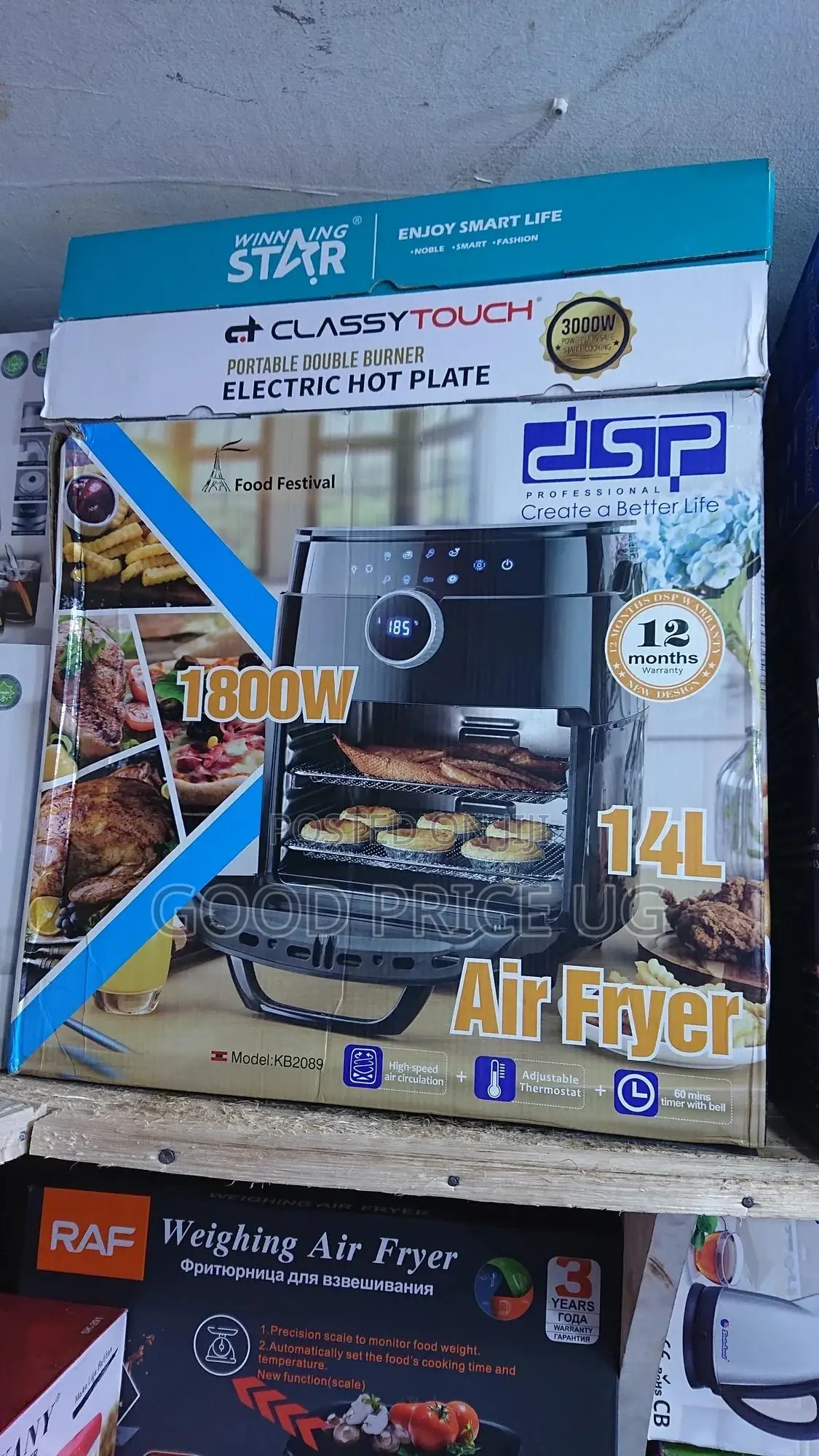 DSP 14L Air Fryer With Adjustable Thermostat