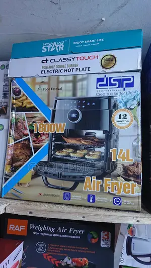 DSP 14L Air Fryer With Adjustable Thermostat