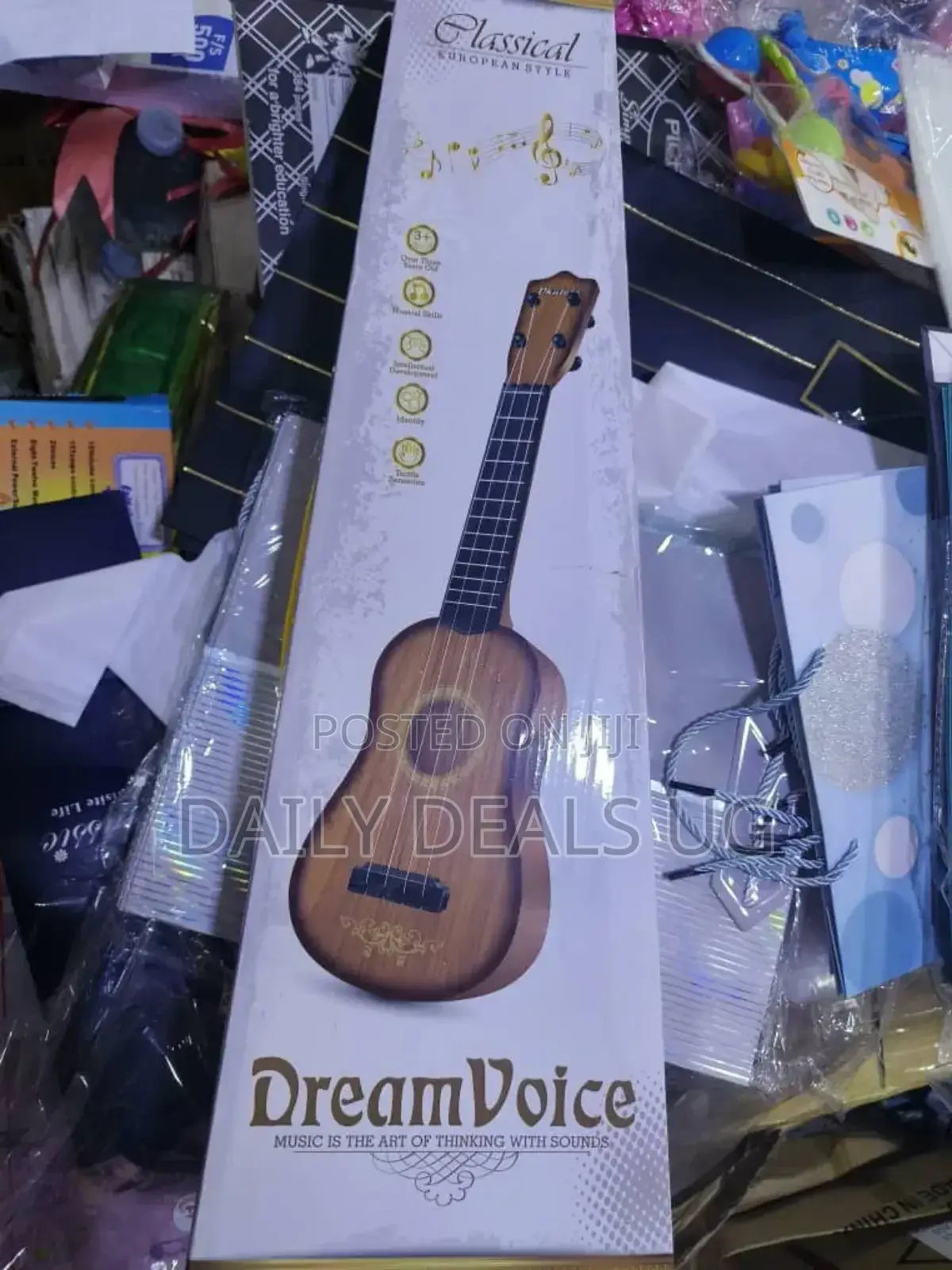 Kids Guitar