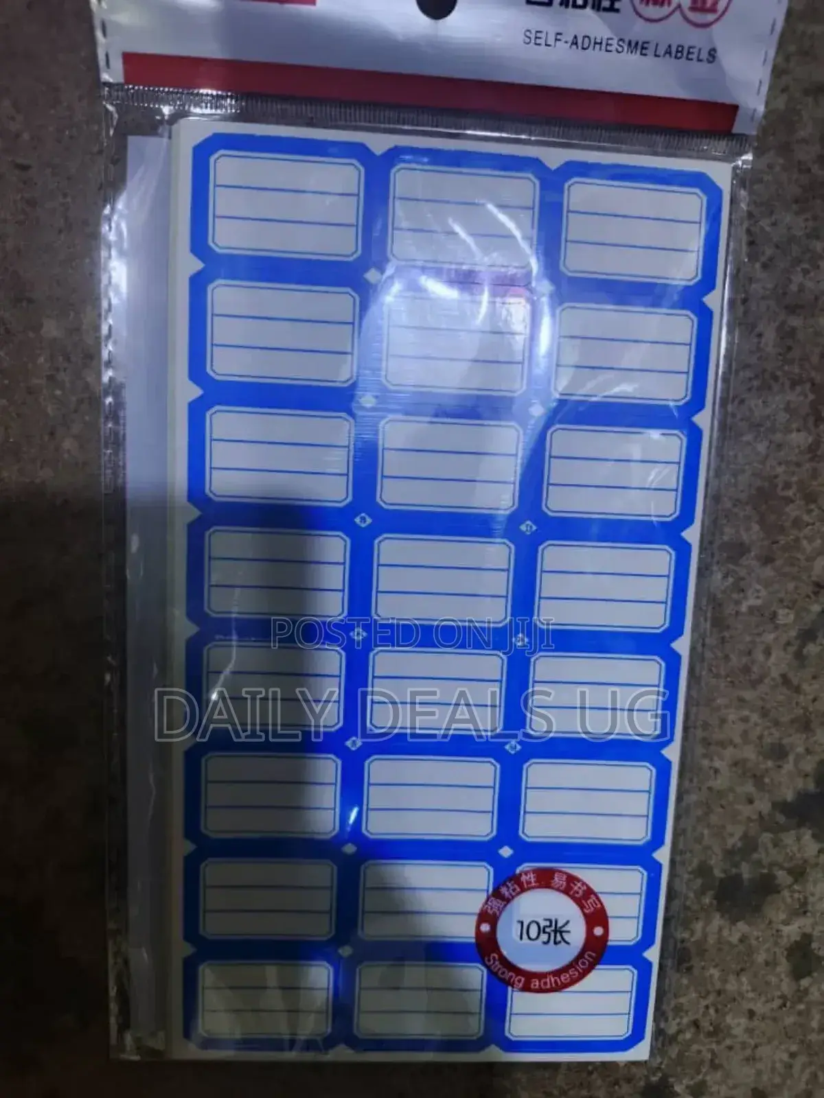Price Tage Set