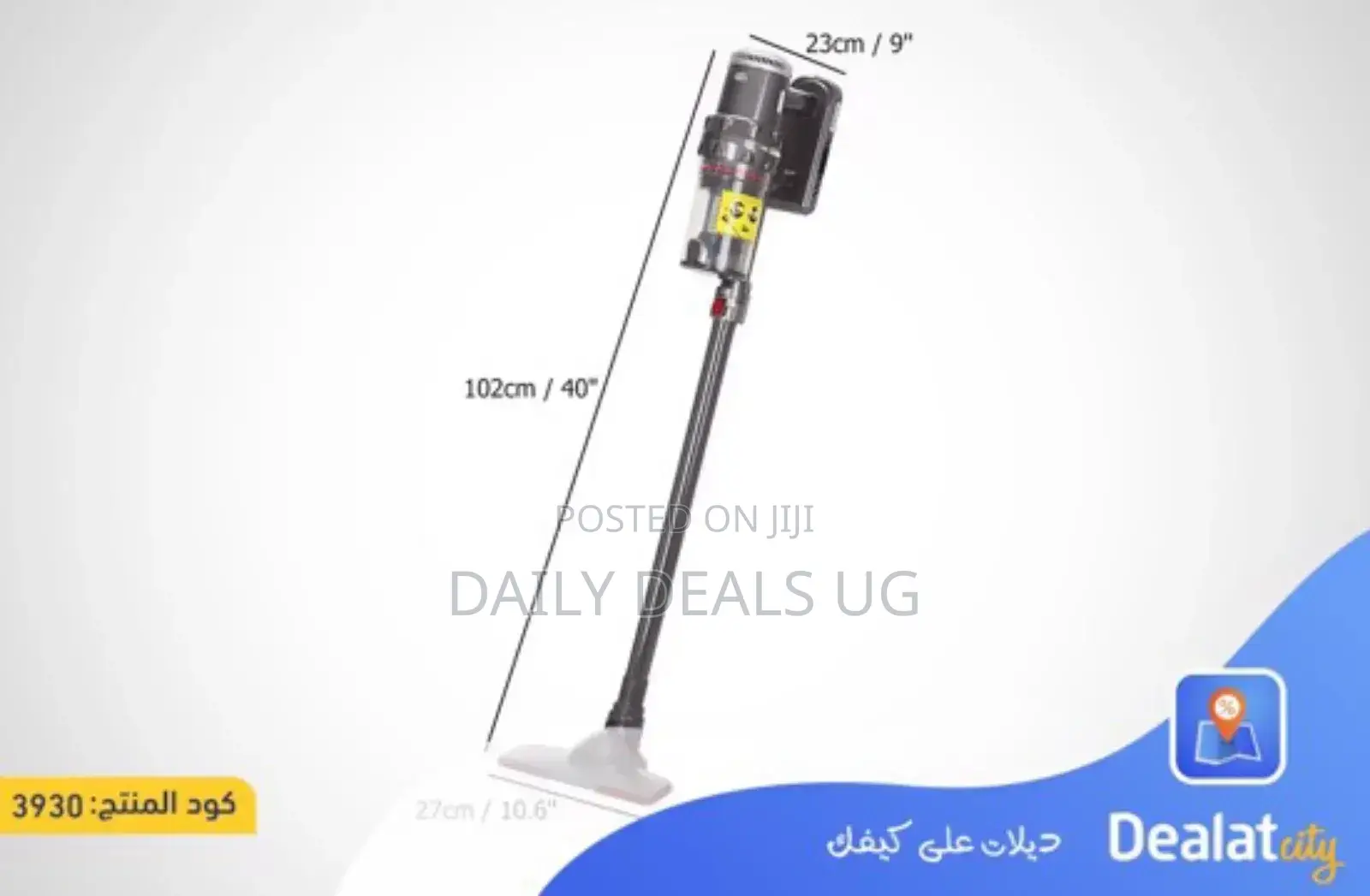 Smart Home 2000W Hand Vacuum Cleaner 18kpa Suction Power