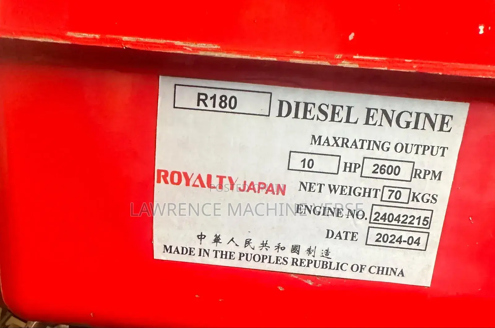 Water Cooled Diesel Engine 10HP