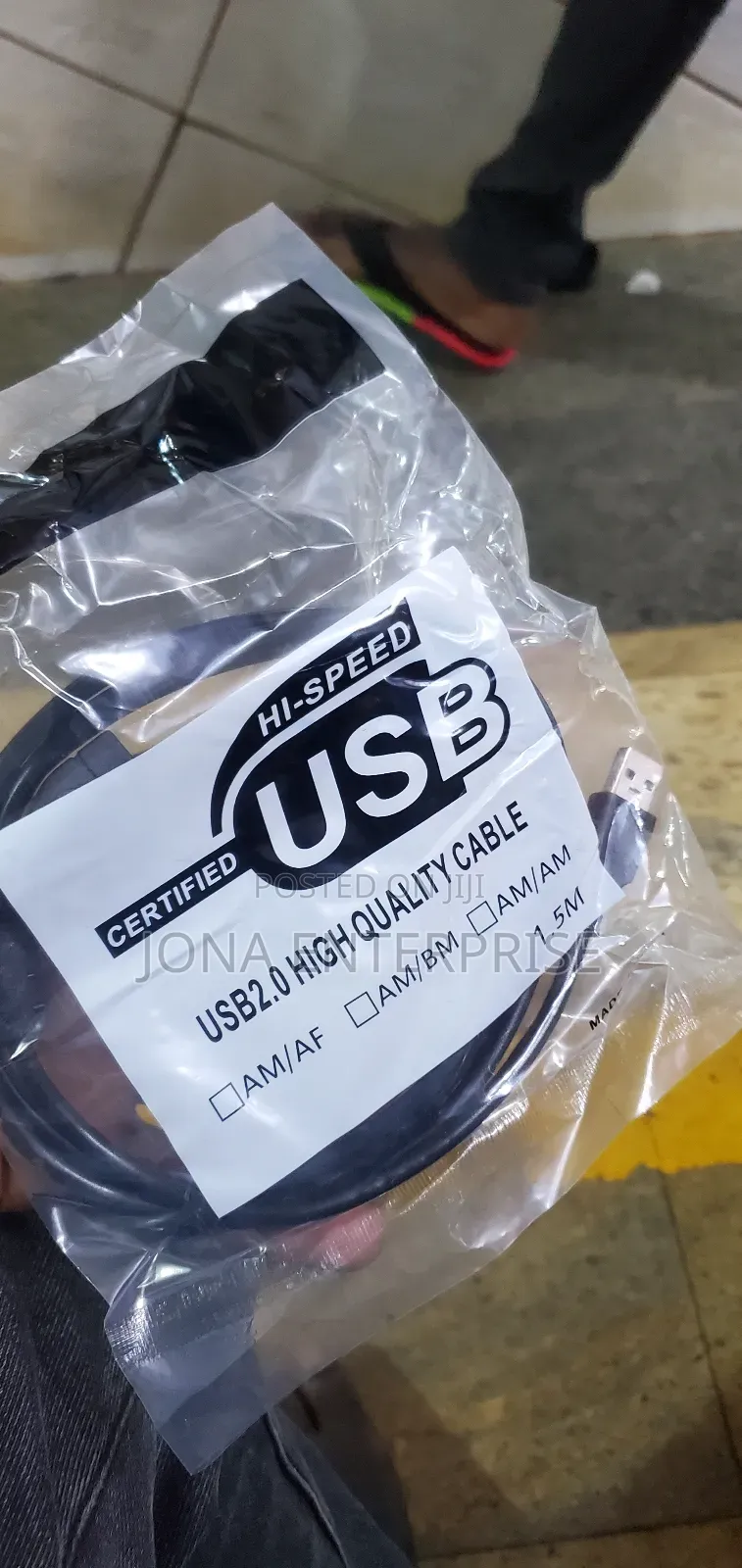 USB Extender 1.5mtrs