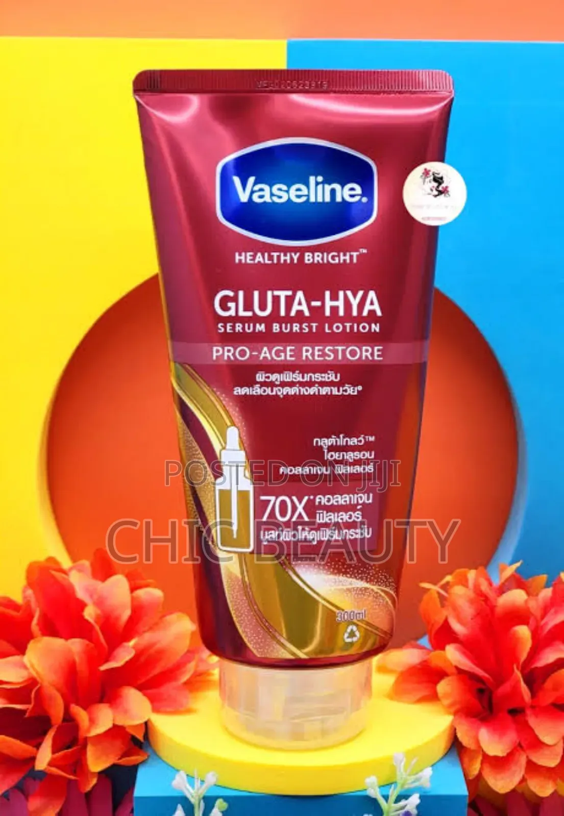 Vaseline Gluta Hya Serum Lotion Pro Age Restore 300ml