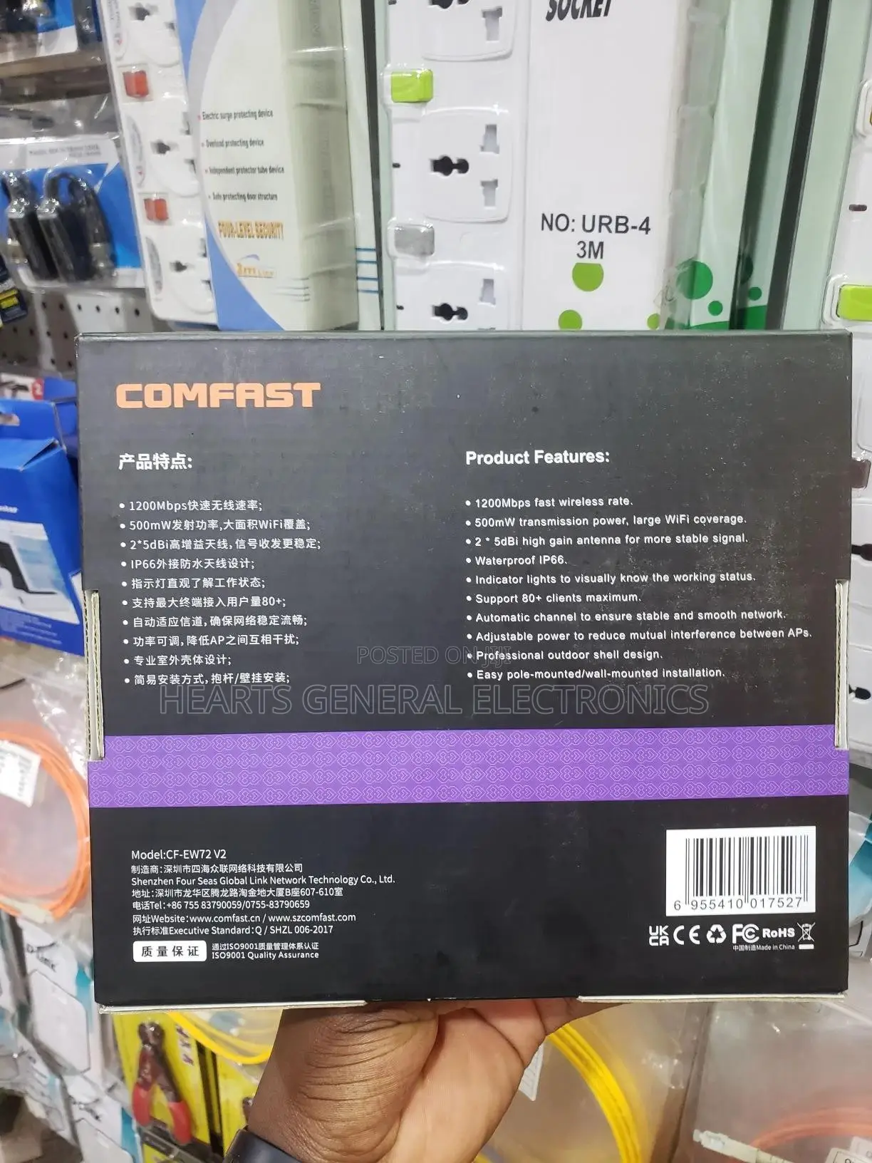 Outdoor Access Point Dualband 2.4ghz and 5.8ghz