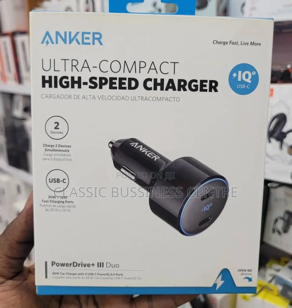 Anker High Speed Car Phone Adapter