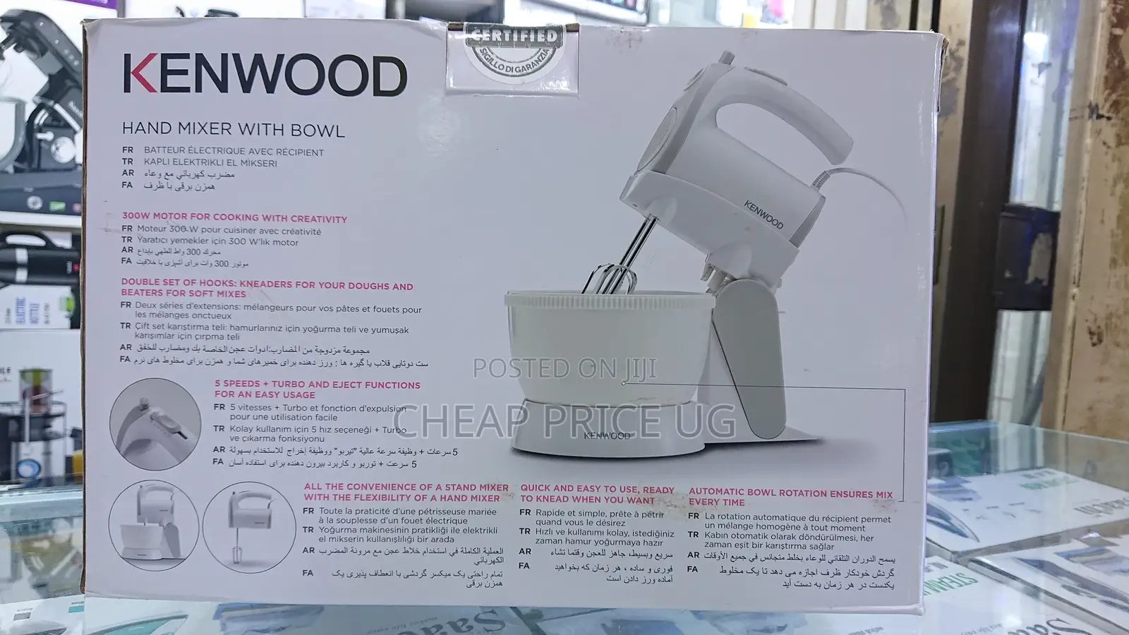 KENWOOD Hand Mixer With Bowl