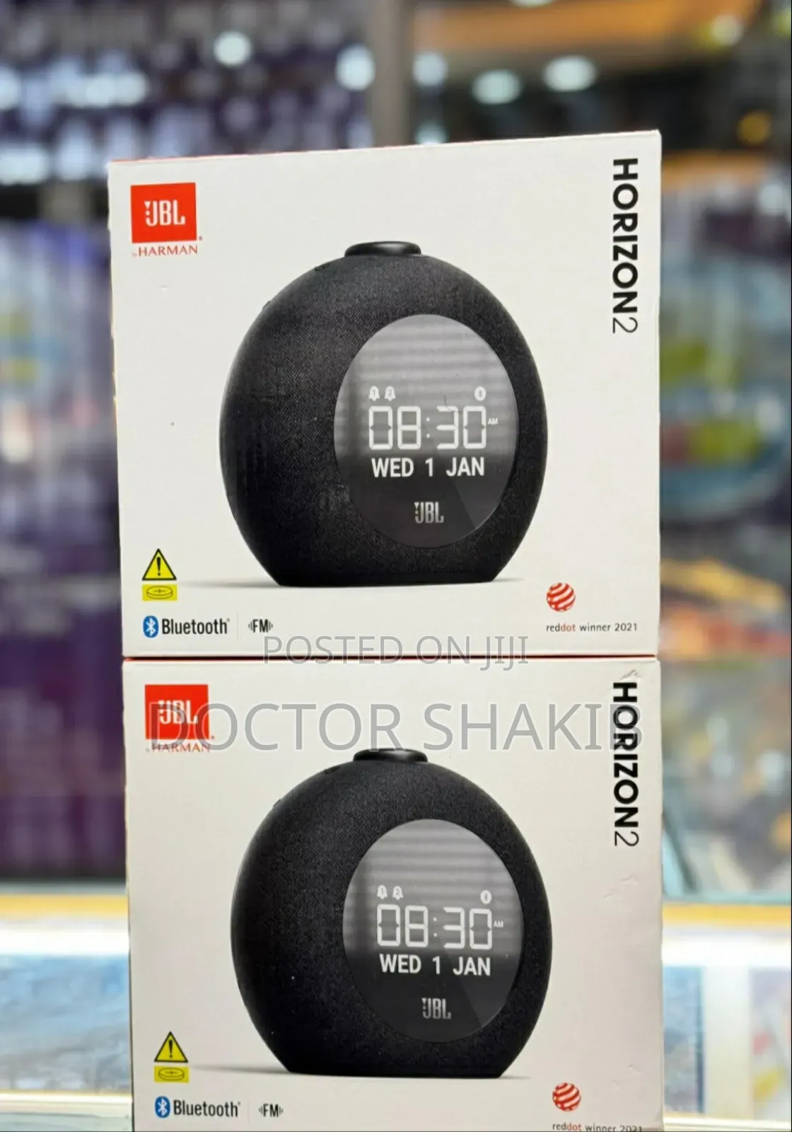 New JBL Horizon 2