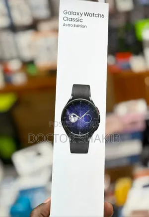 Brand New Galaxy Watch 6 Classic Astro Edition