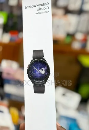 Brand New Galaxy Watch 6 Classic Astro Edition