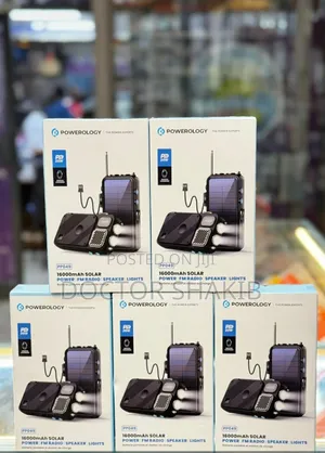 Unique Powerology 16000mah Solar Power/Fm Radio