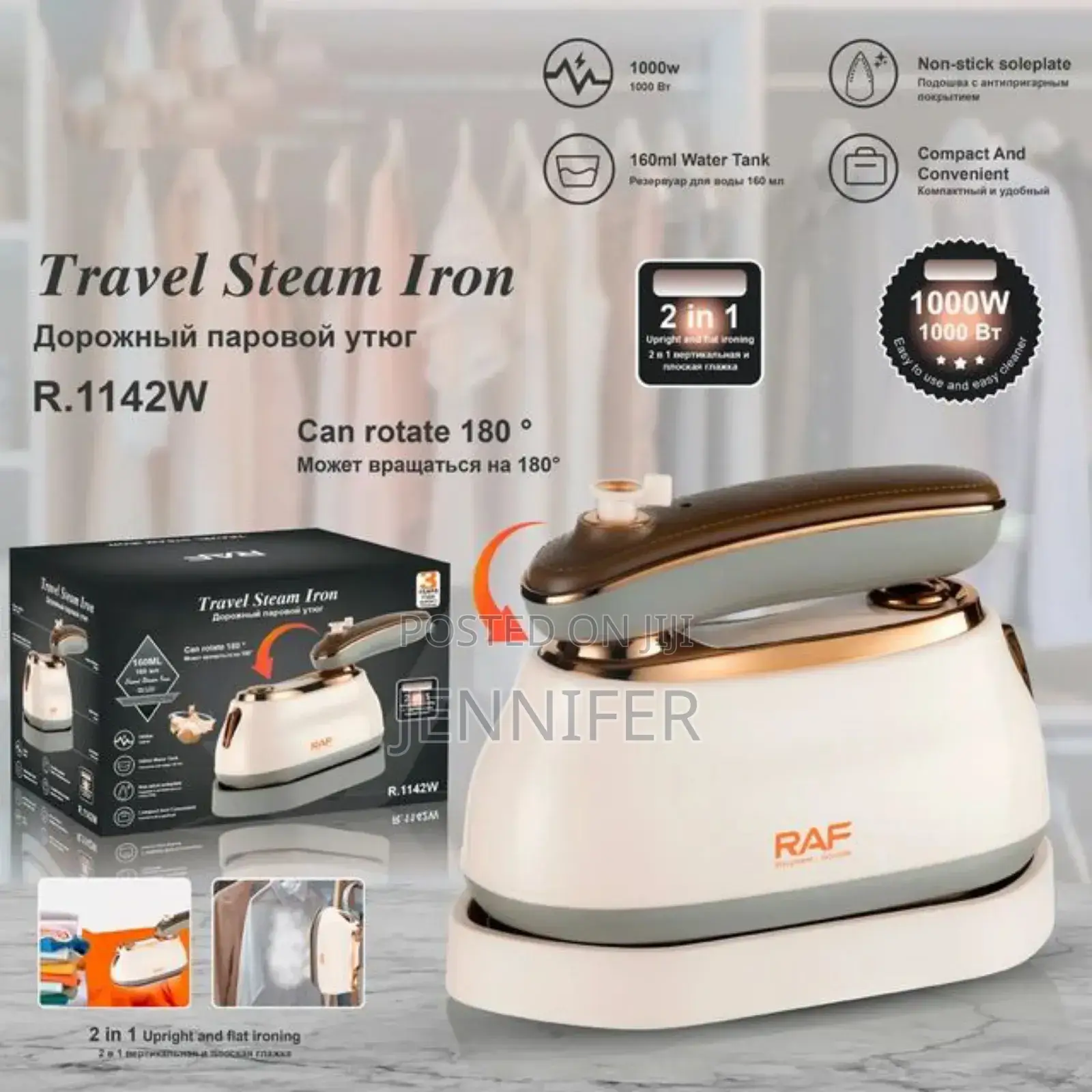 Travel Steam Iron .