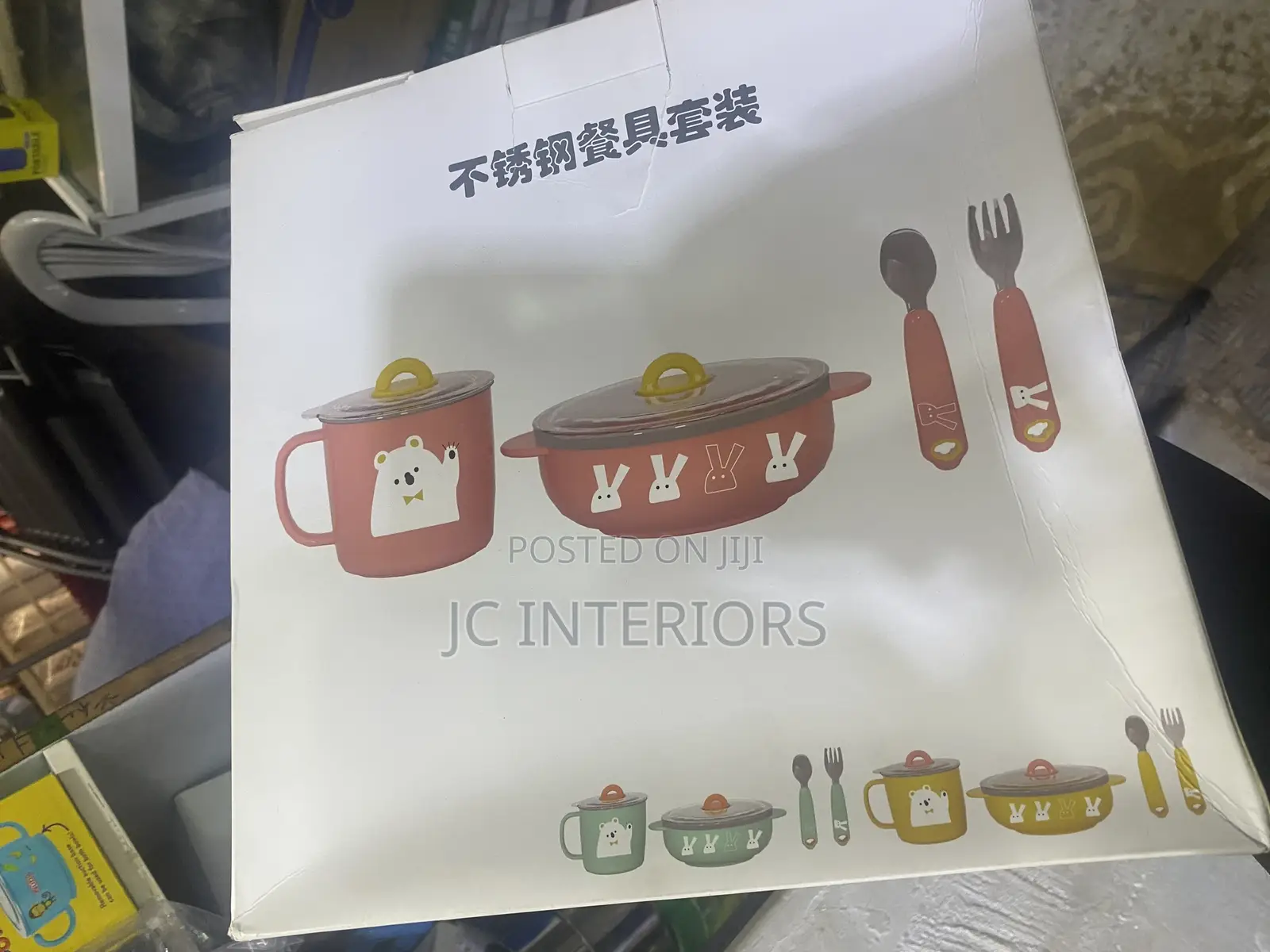 Feeding Set for Babies