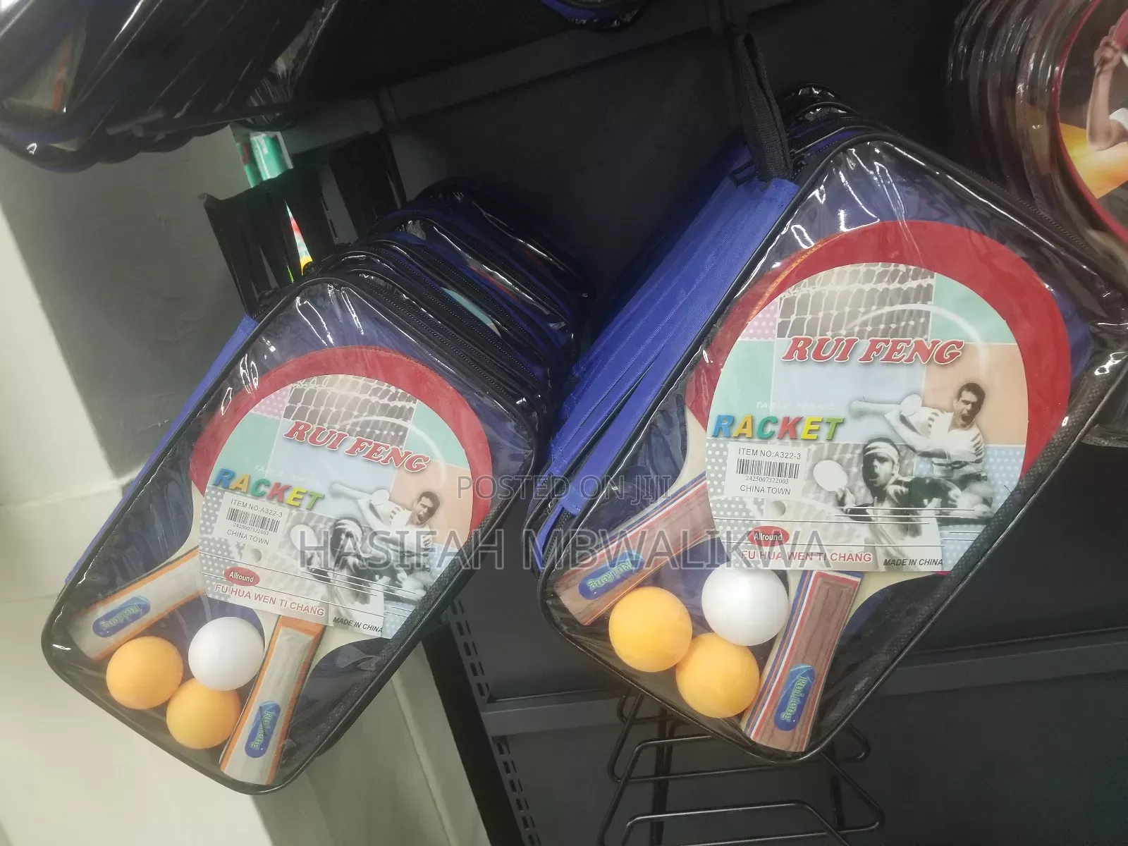 Table Tennis Racket Set