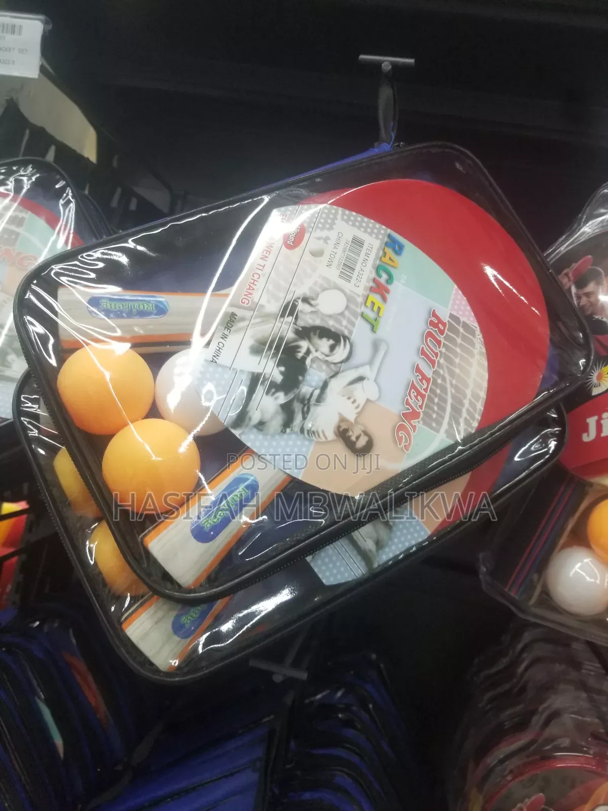 Table Tennis Racket Set