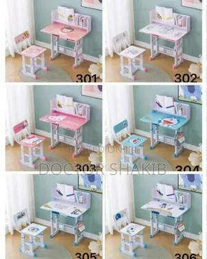Photo - Unique Adjustable Children's Reading Table and Chair