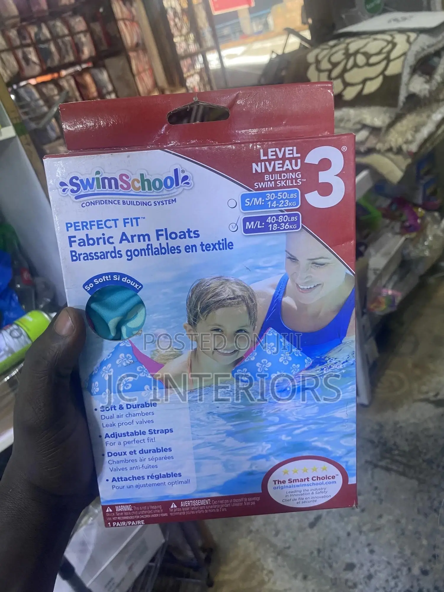 Arms FLOATS Swim School Perfect Fit Fabric - Swim Level 3