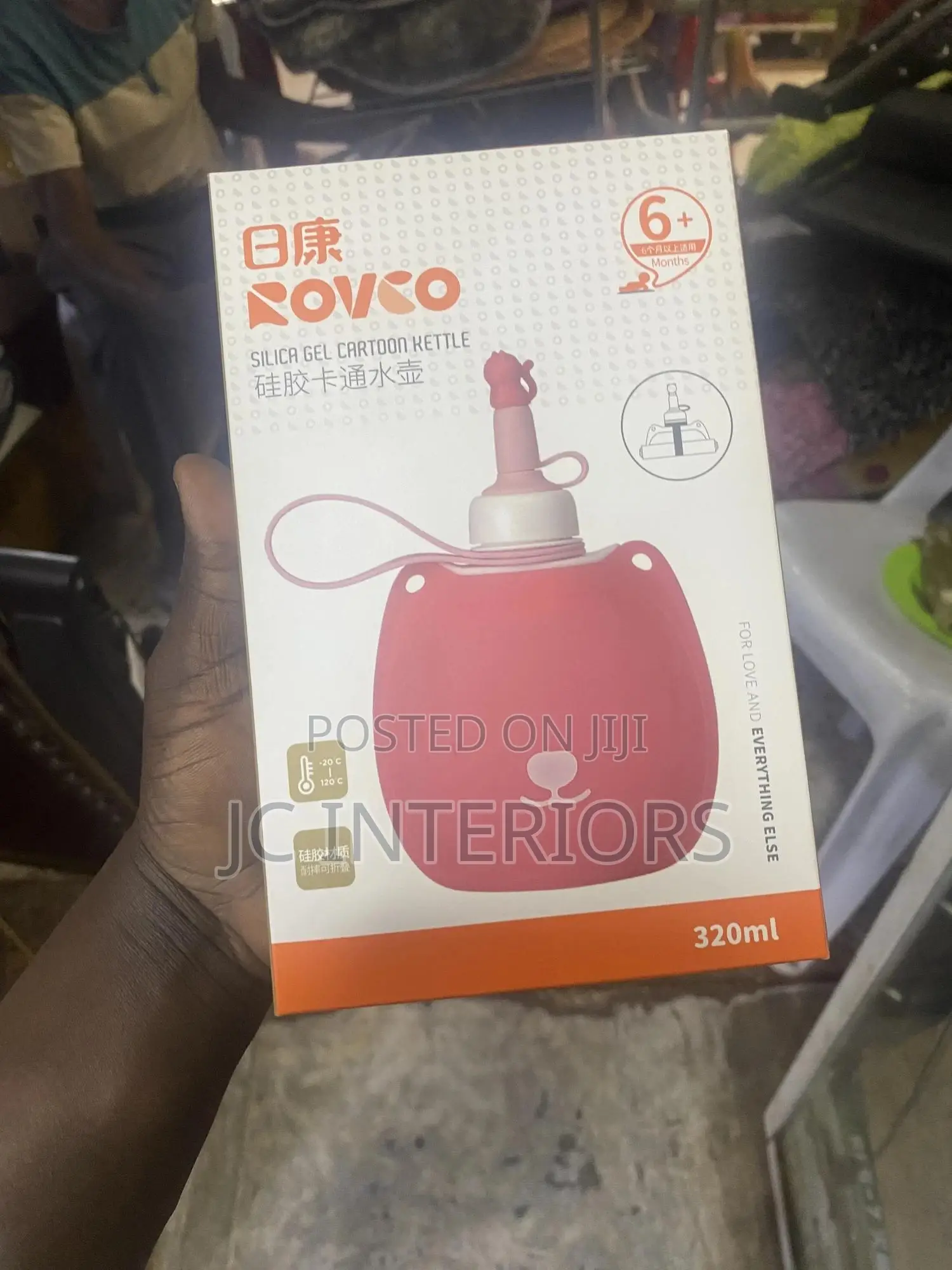 Rovco Water Bottle