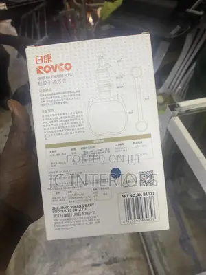 Rovco Water Bottle