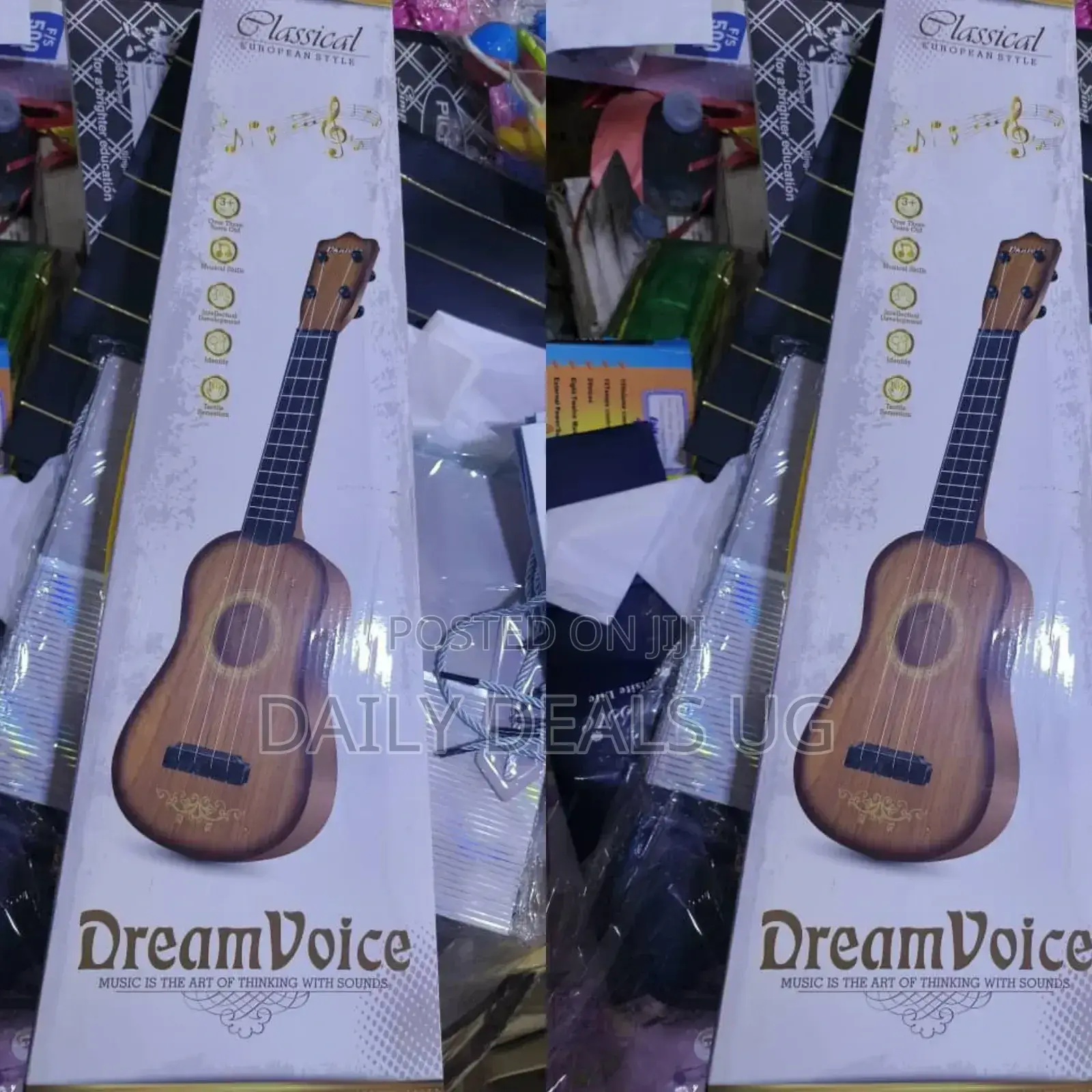 Kids Dream Voice Guitar