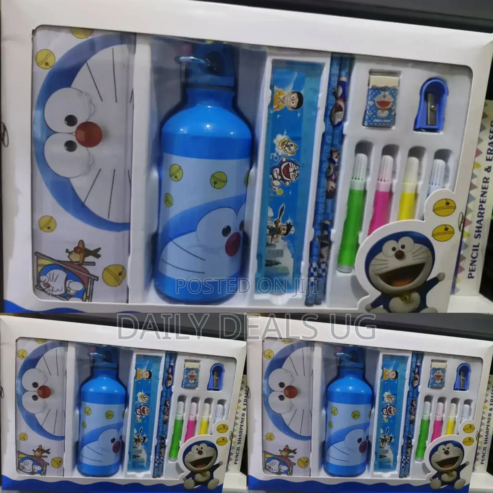 Kids Gift Set