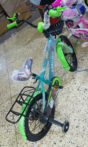 Malcom Size 16 Kids Bicycle