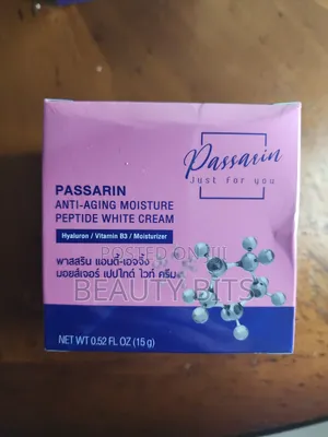 Whitening Booster Sleeping Gel
