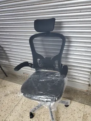 Ergonomic Office Chair Office Chair High Density