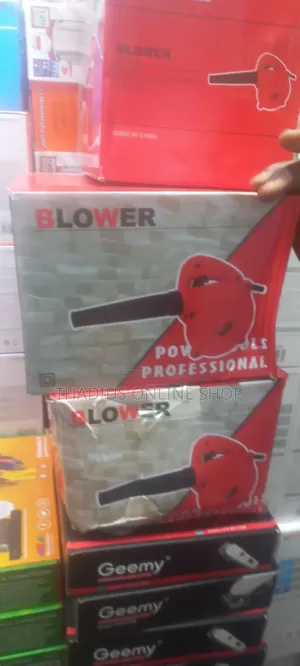 Photo - Electric Dust Blower