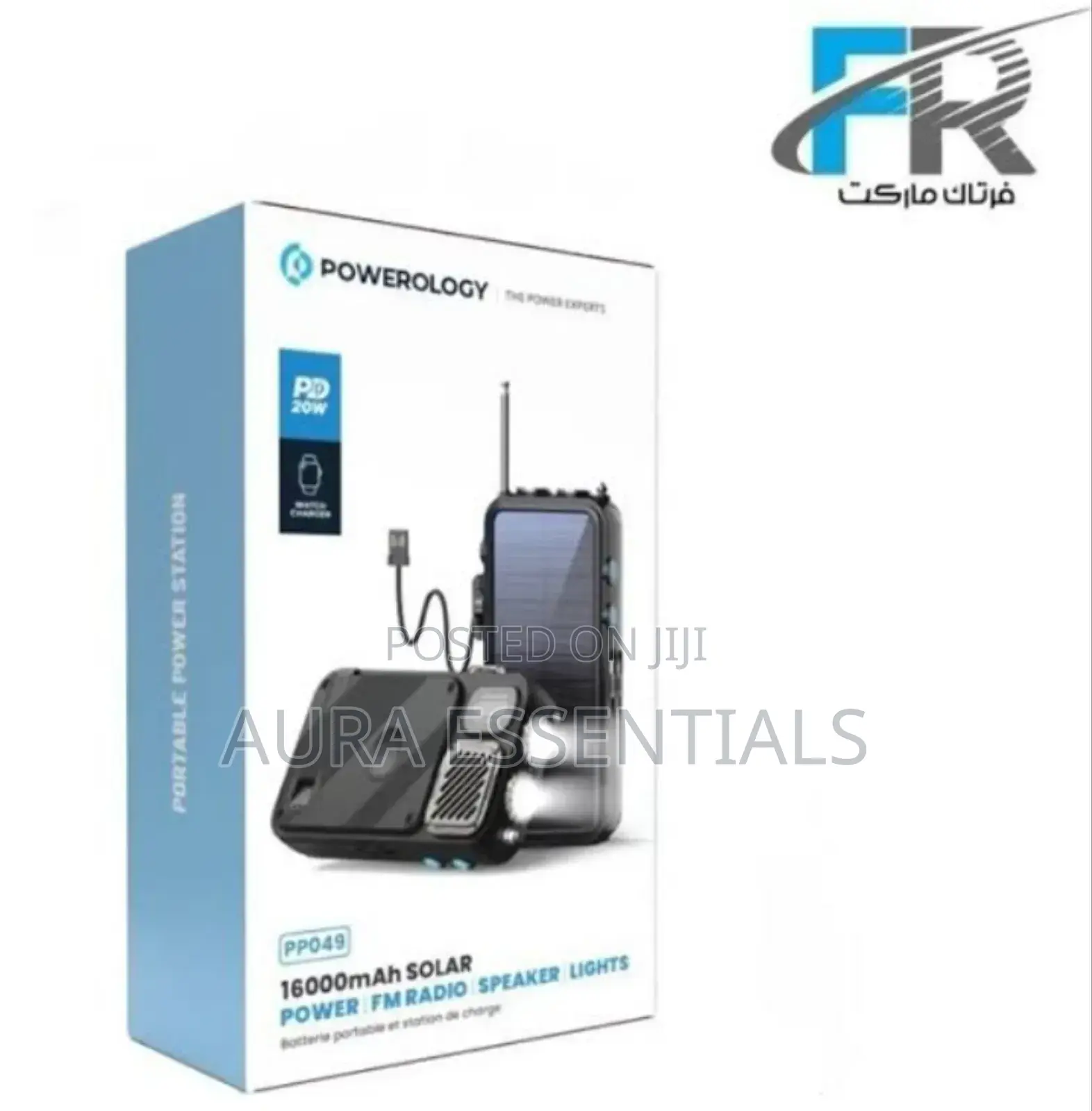 Powerology 16000mah Solar Power/Fm Radio/Speaker /Lights