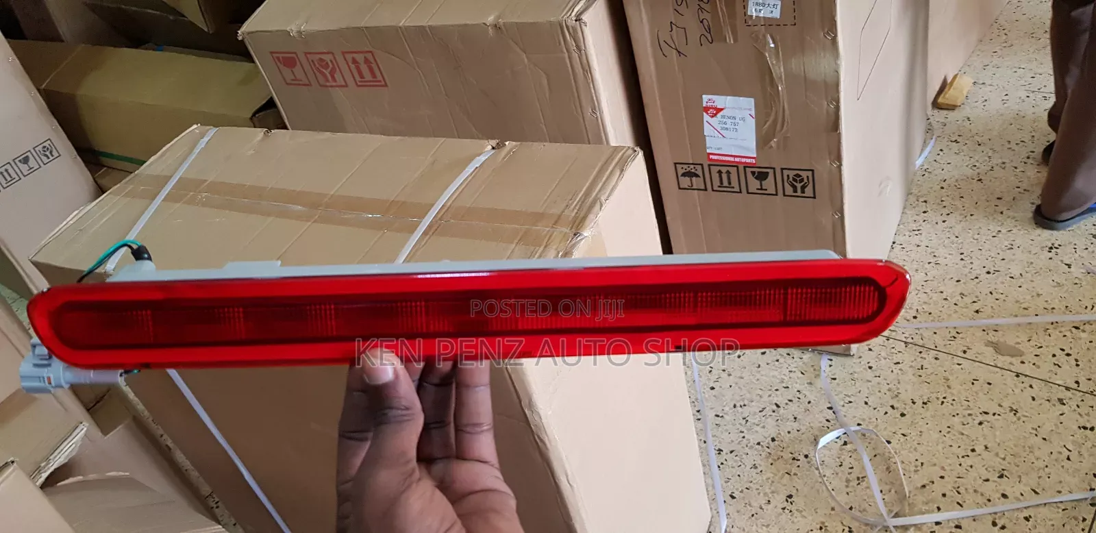 Back Door Reflector for Hillux Revo