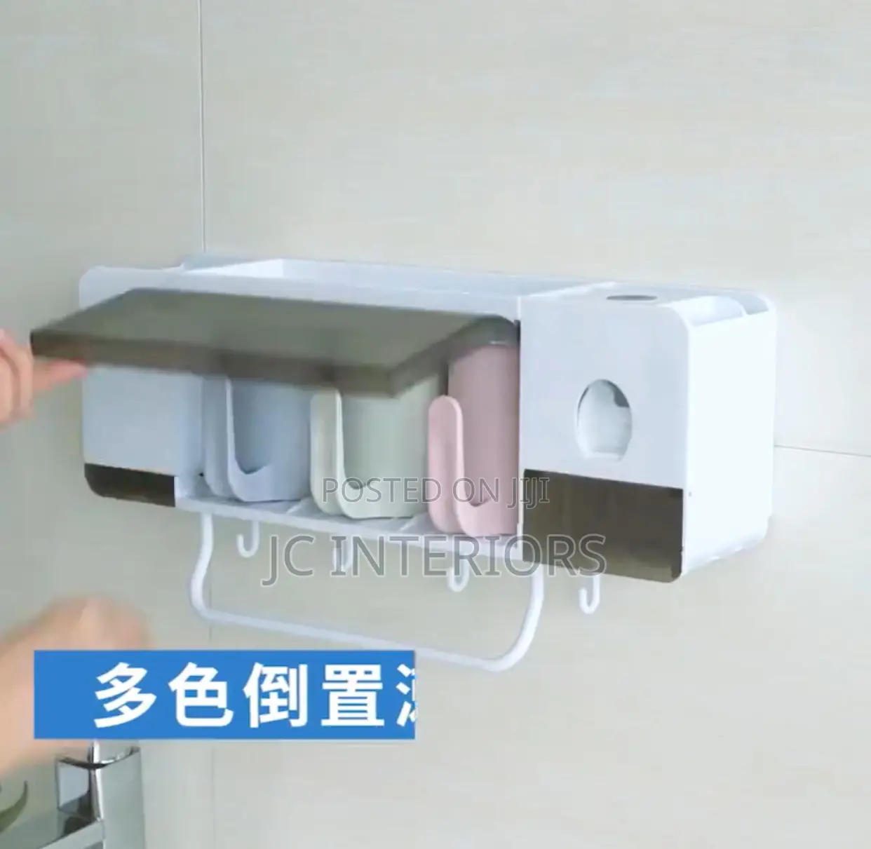 Tooth Brush Holder