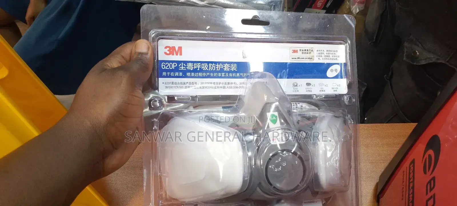 3m, Respiratory Masks And Chemical, Poison Masks