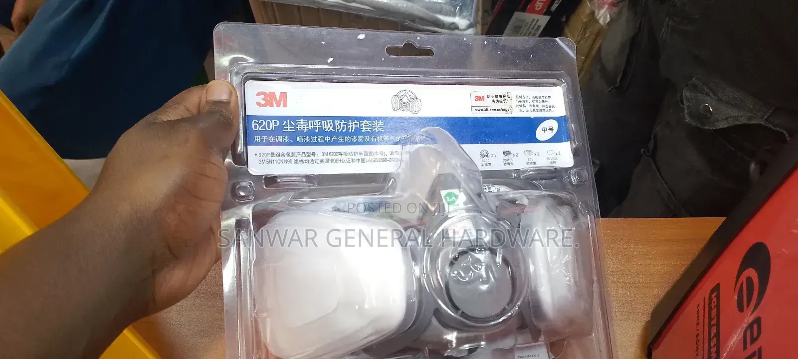 3m, Respiratory Masks And Chemical, Poison Masks