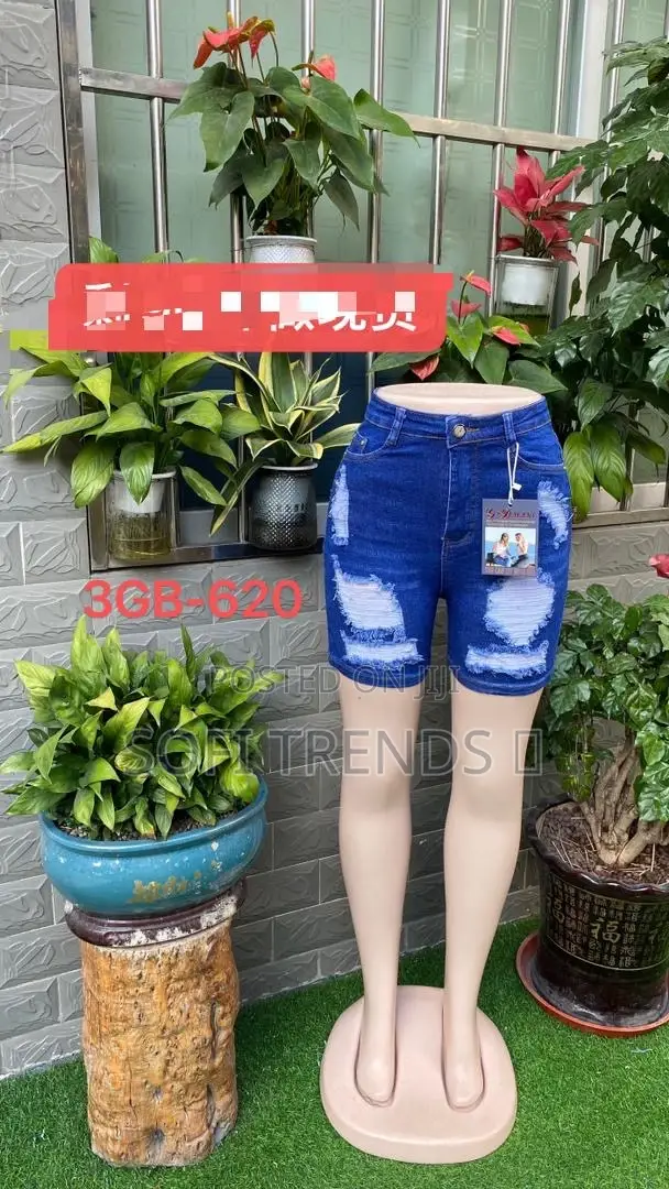 Ladies Jean Shorts